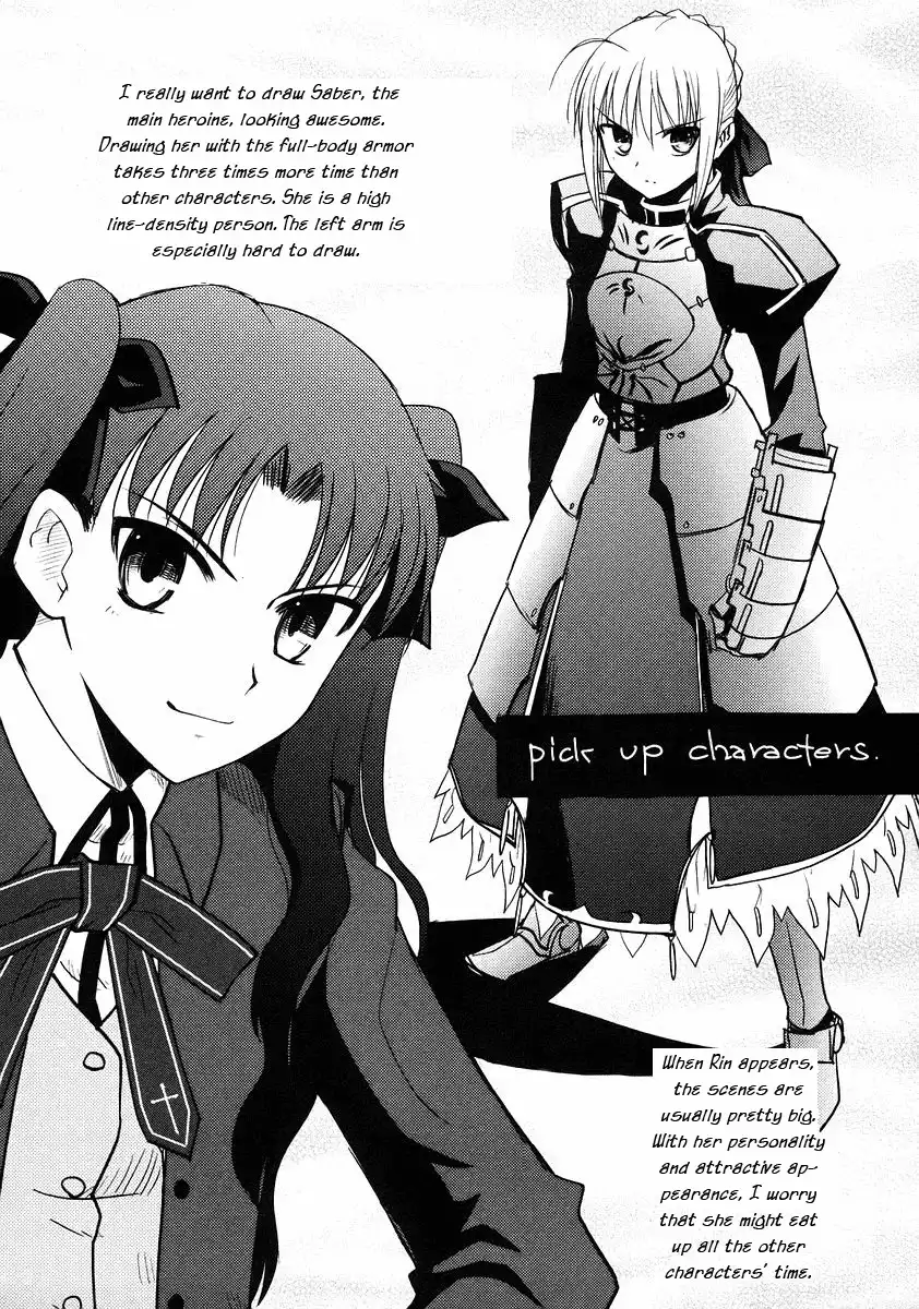 Fate/Stay Night Chapter 4 42